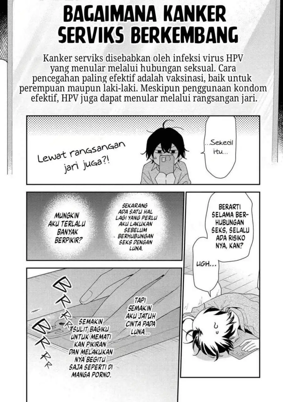 Keiken Zumi na Kimi to, Keiken Zero na Ore ga, Otsukiai Suru Hanashi Chapter 43