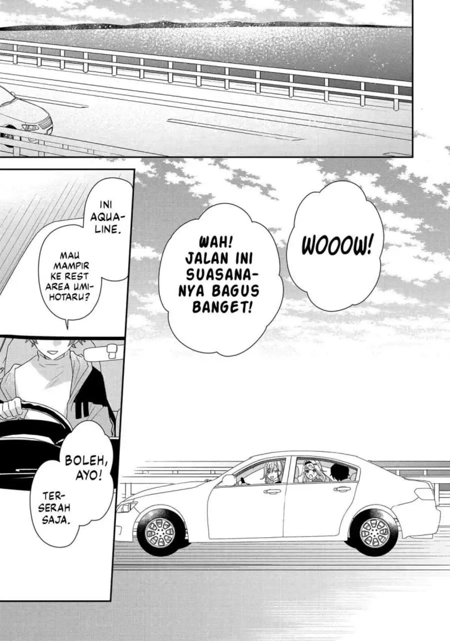 Keiken Zumi na Kimi to, Keiken Zero na Ore ga, Otsukiai Suru Hanashi Chapter 44