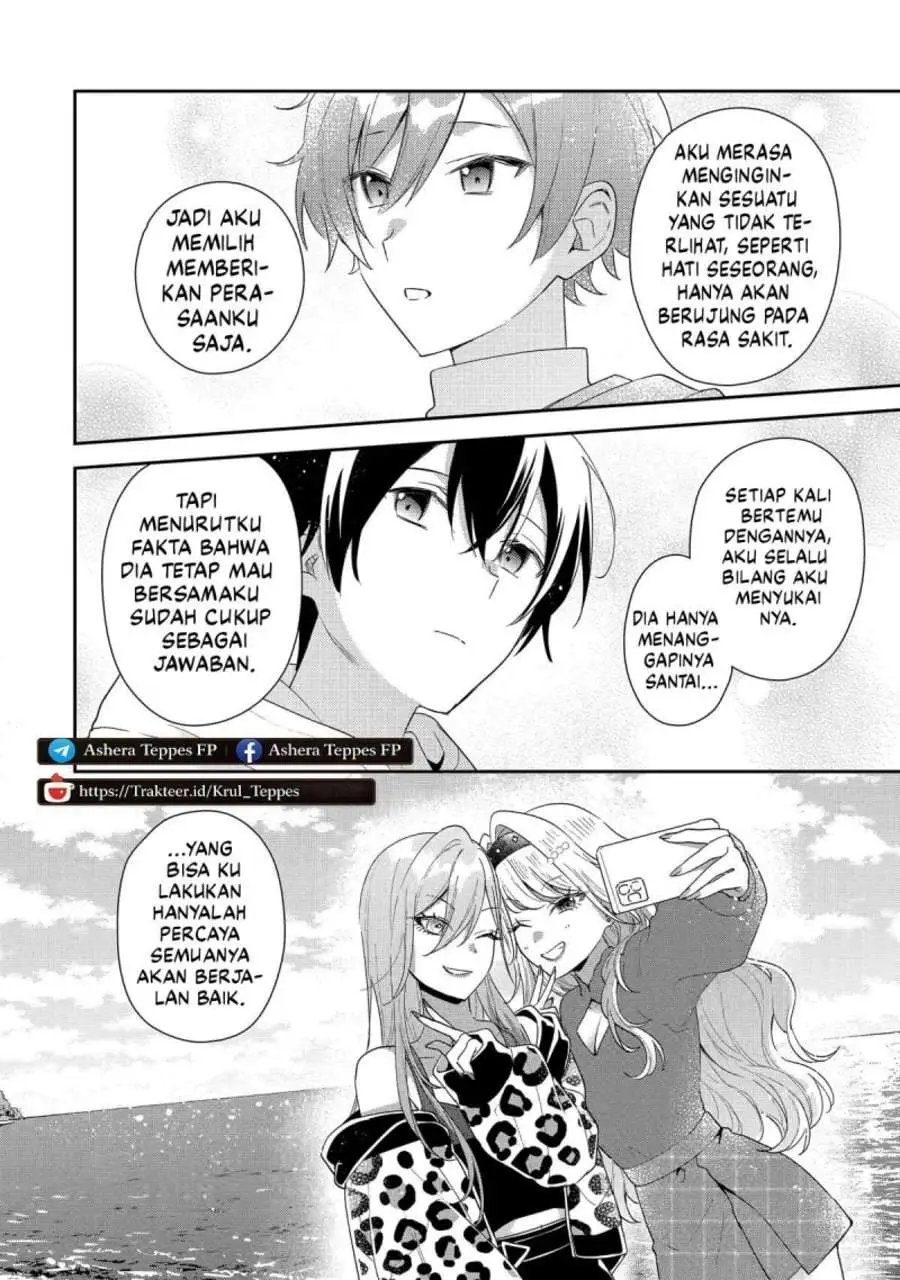 Keiken Zumi na Kimi to, Keiken Zero na Ore ga, Otsukiai Suru Hanashi Chapter 44