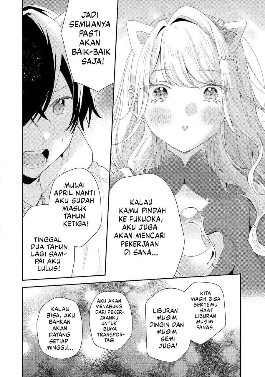 Keiken Zumi na Kimi to, Keiken Zero na Ore ga, Otsukiai Suru Hanashi Chapter 45