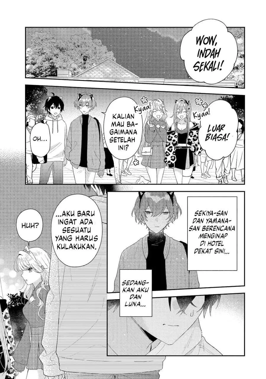 Keiken Zumi na Kimi to, Keiken Zero na Ore ga, Otsukiai Suru Hanashi Chapter 45