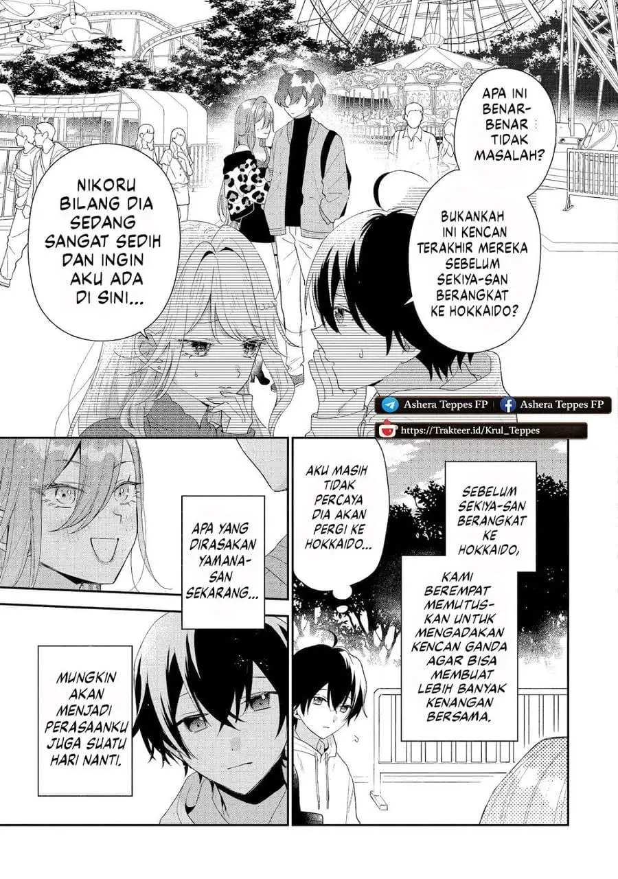 Keiken Zumi na Kimi to, Keiken Zero na Ore ga, Otsukiai Suru Hanashi Chapter 45