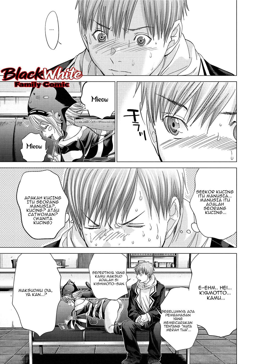 Holy Knight Chapter 15