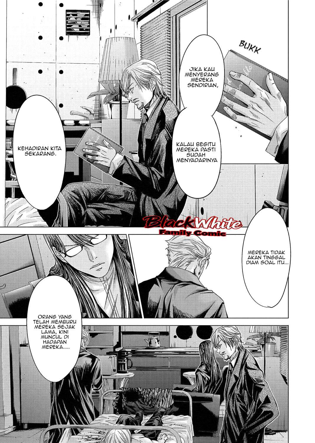 Holy Knight Chapter 15