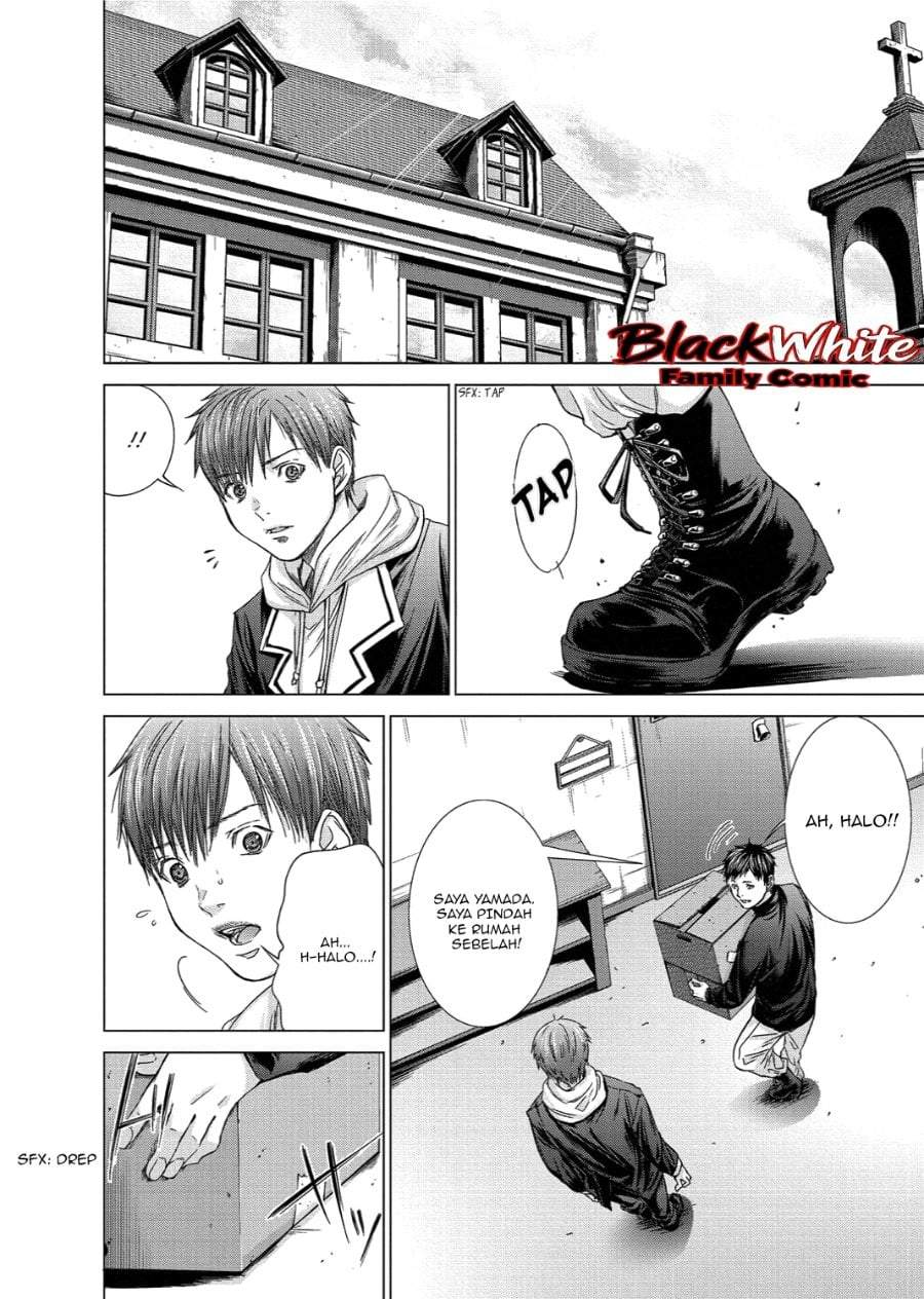 Holy Knight Chapter 16