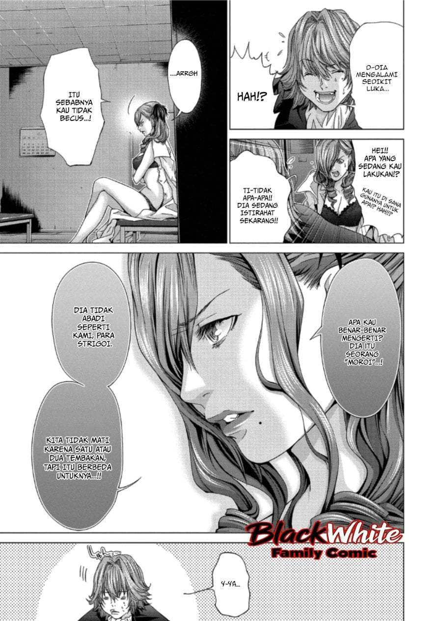 Holy Knight Chapter 16