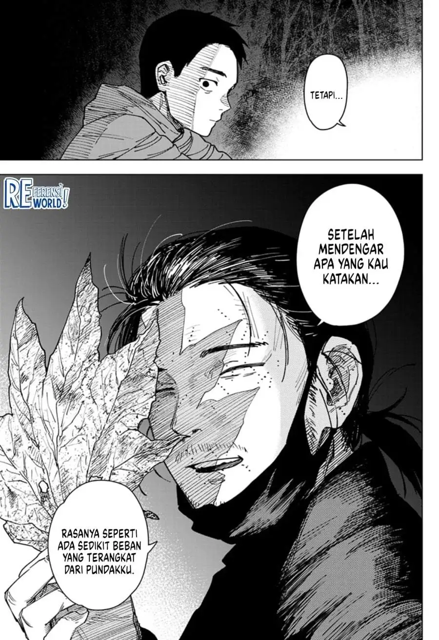 Sangeki Chapter 10