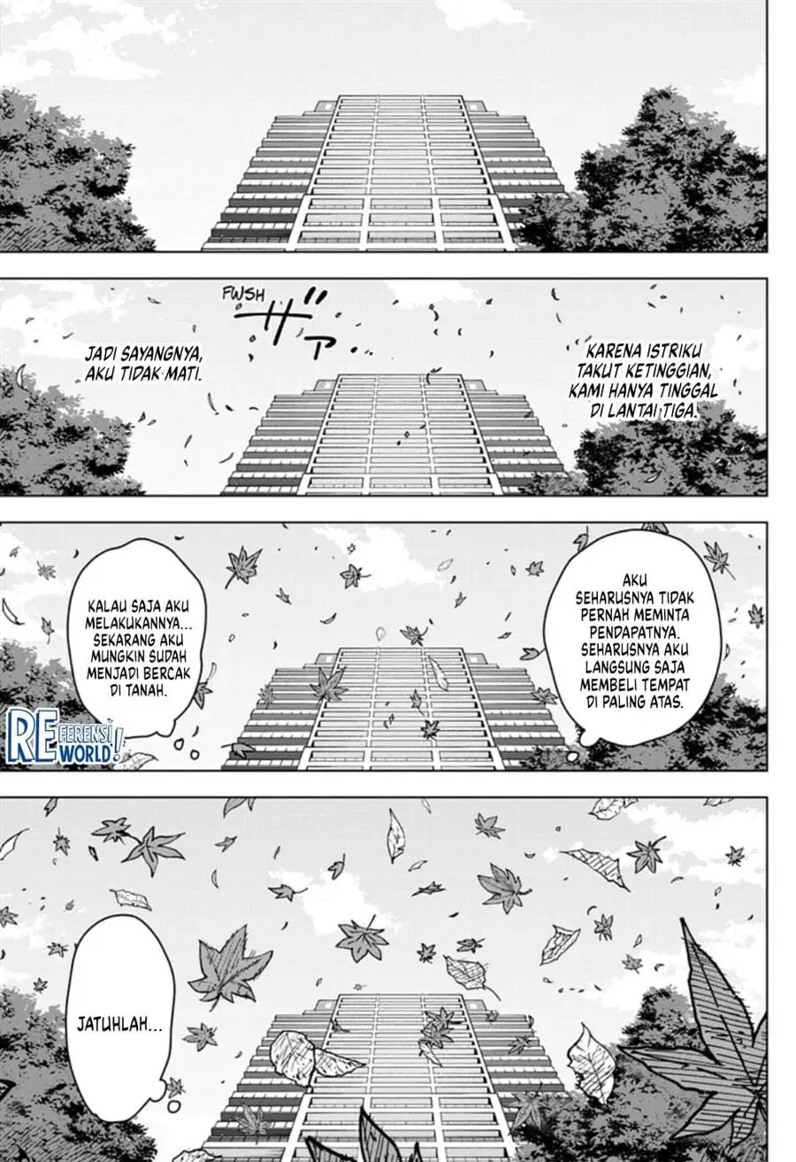 Sangeki Chapter 10