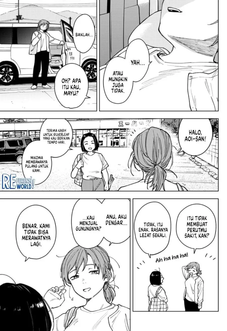 Sangeki Chapter 11
