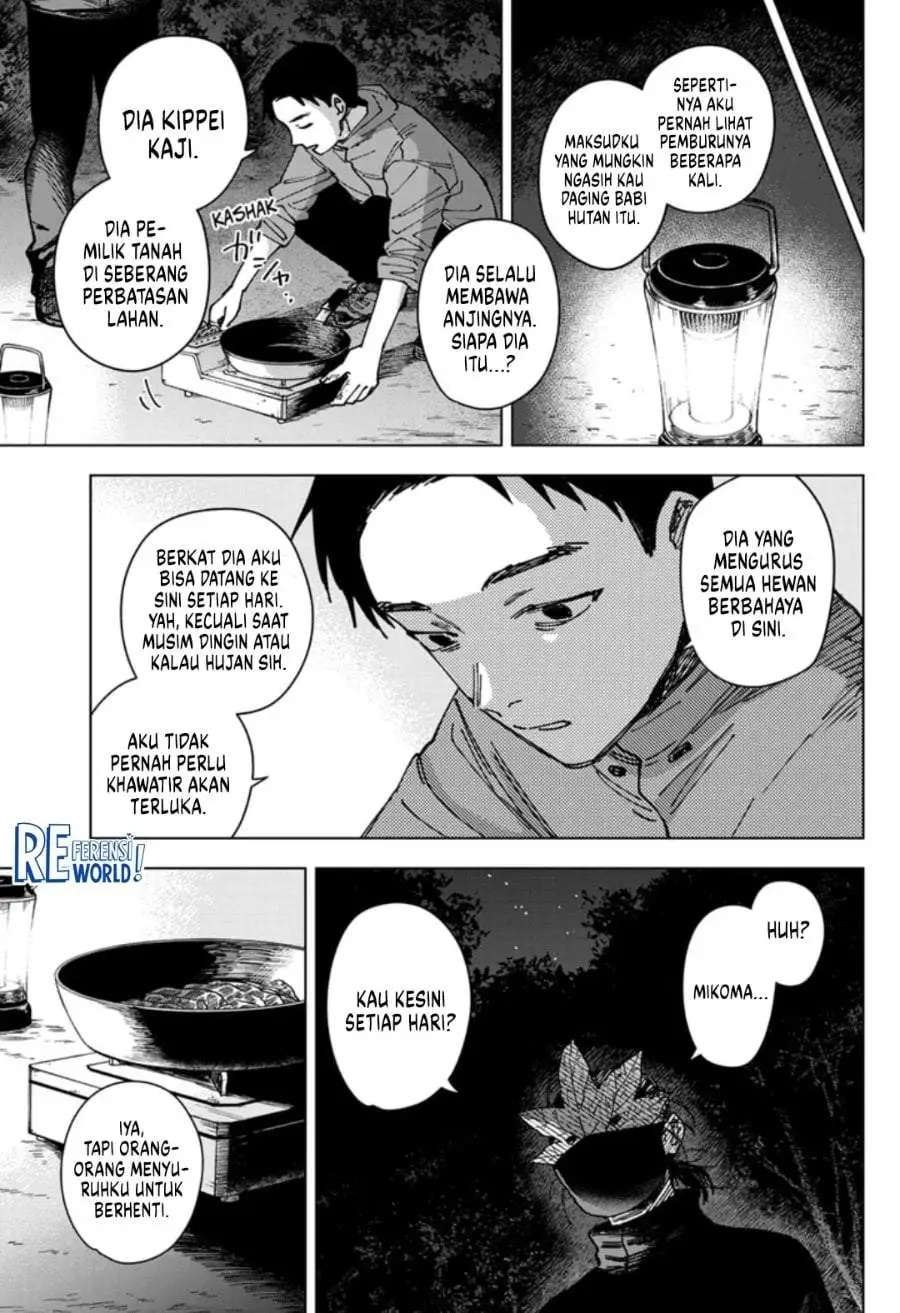 Sangeki Chapter 7