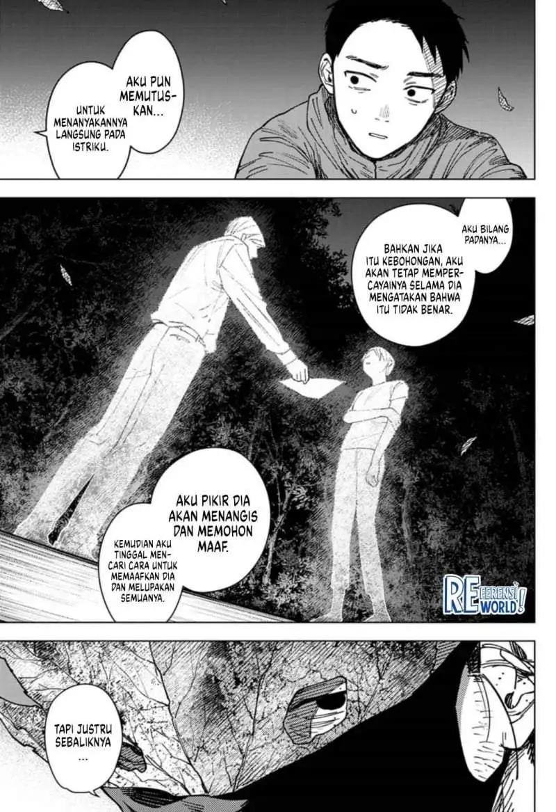Sangeki Chapter 8