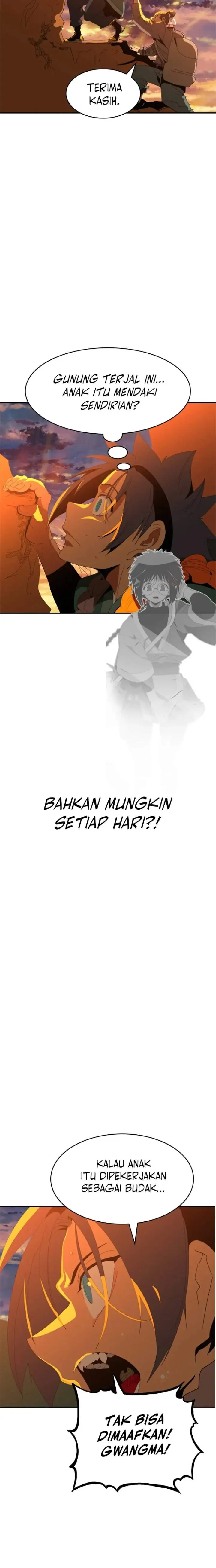 Mumumu Chapter 1