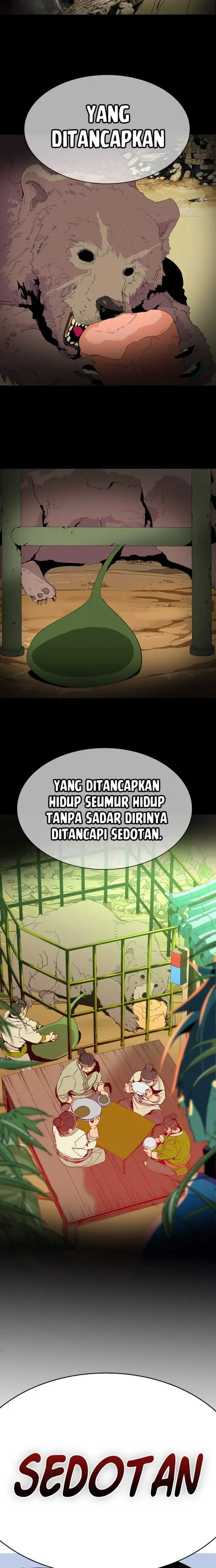 Mumumu Chapter 1