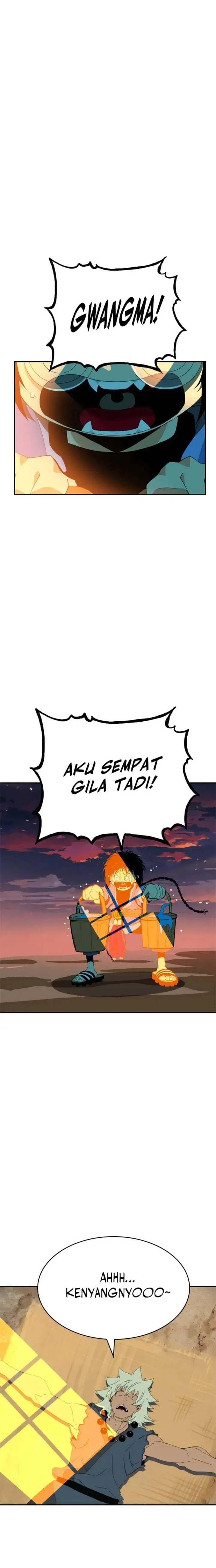 Mumumu Chapter 1