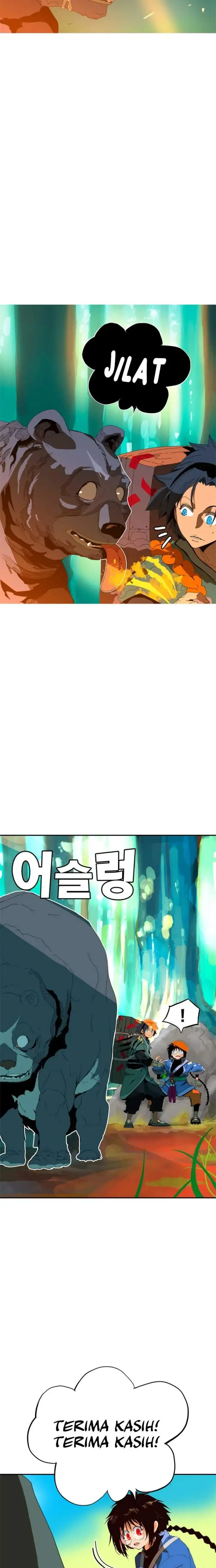 Mumumu Chapter 1