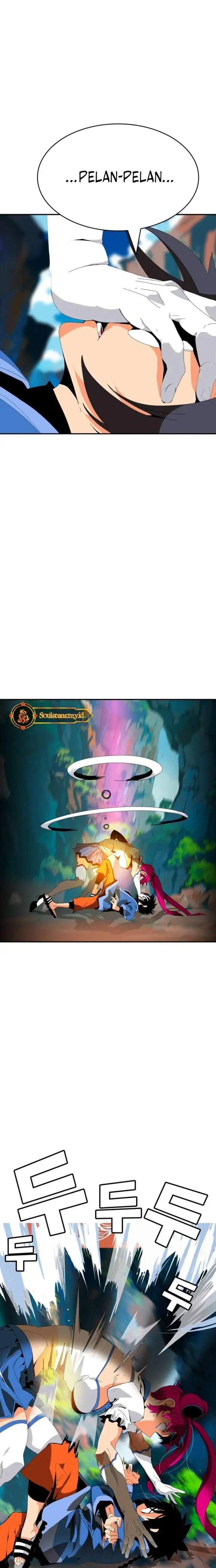 Mumumu Chapter 1