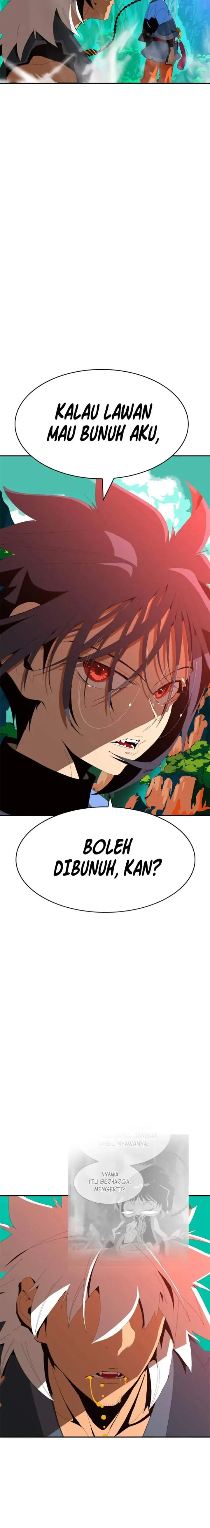 Mumumu Chapter 1