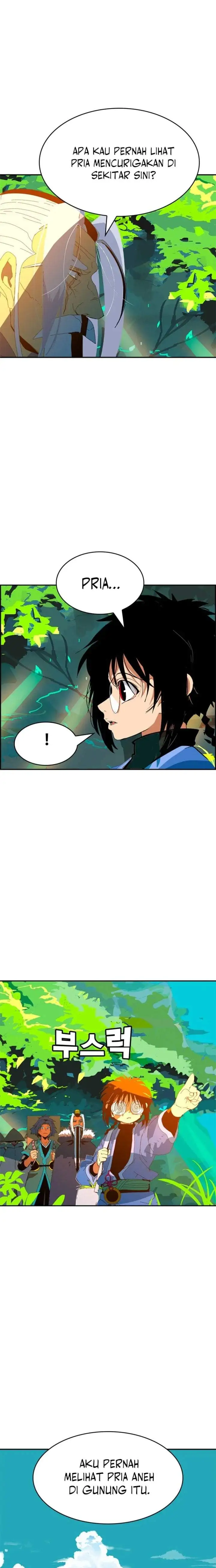 Mumumu Chapter 1