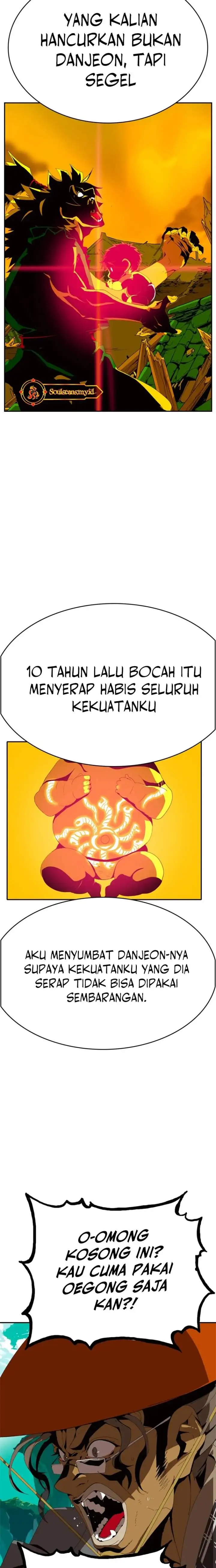 Mumumu Chapter 1