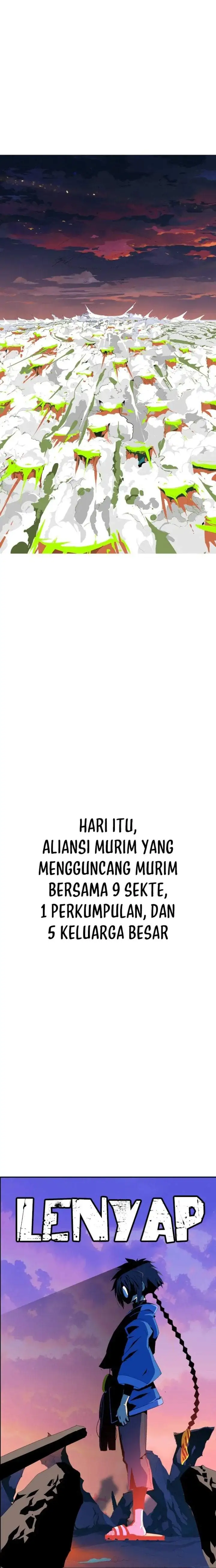 Mumumu Chapter 1