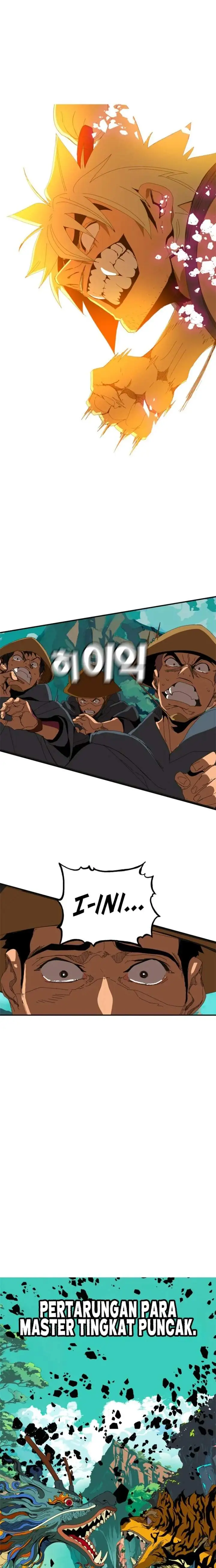 Mumumu Chapter 1