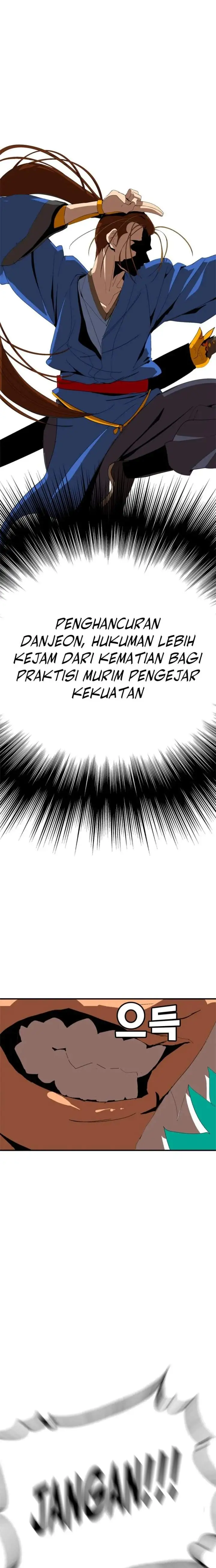Mumumu Chapter 1