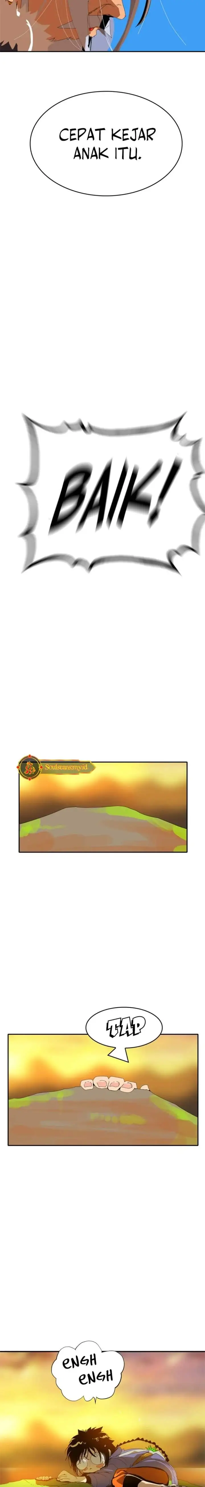 Mumumu Chapter 1