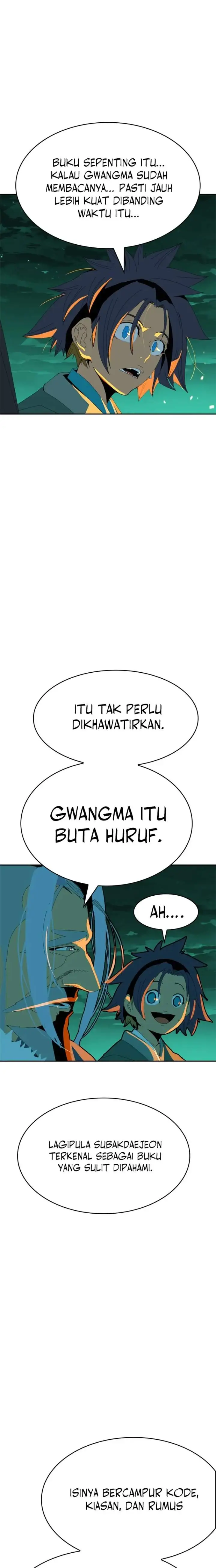Mumumu Chapter 1