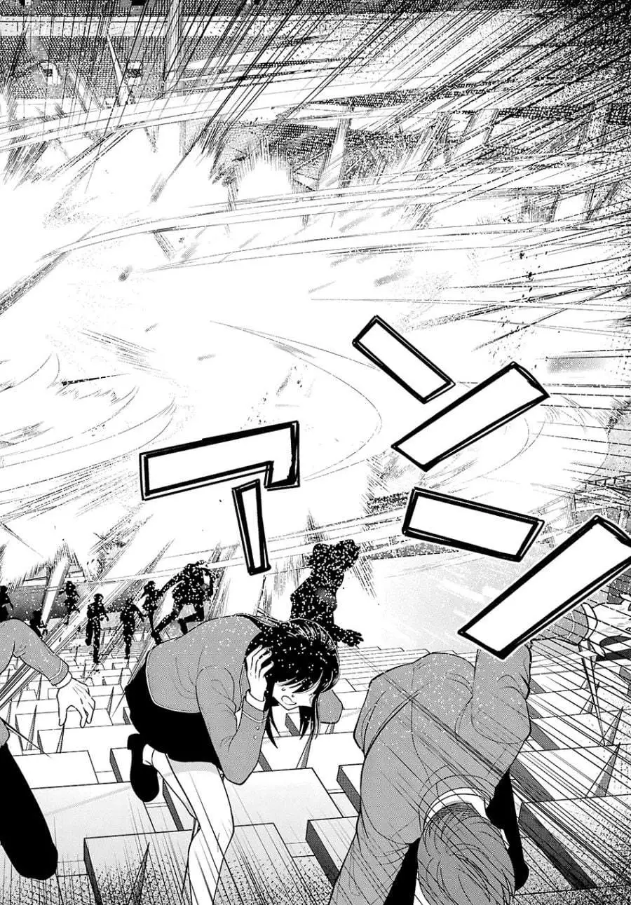 Otome Game Sekai wa Mob ni Kibishii Sekai Desu Chapter 79
