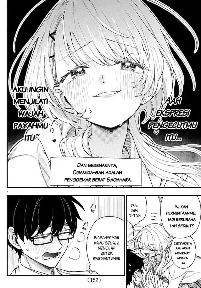 Ogamida-san wa Hetare-Gao ga Mitai Chapter 2