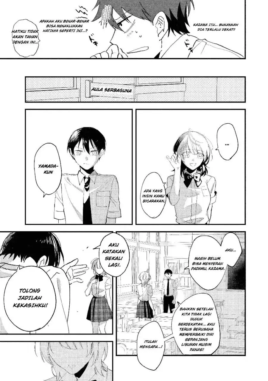 Gakuen no Hime Kouryaku Hajimetara Shuraba ni Natteta Ken Chapter 1