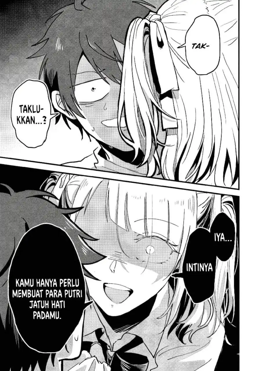 Gakuen no Hime Kouryaku Hajimetara Shuraba ni Natteta Ken Chapter 1