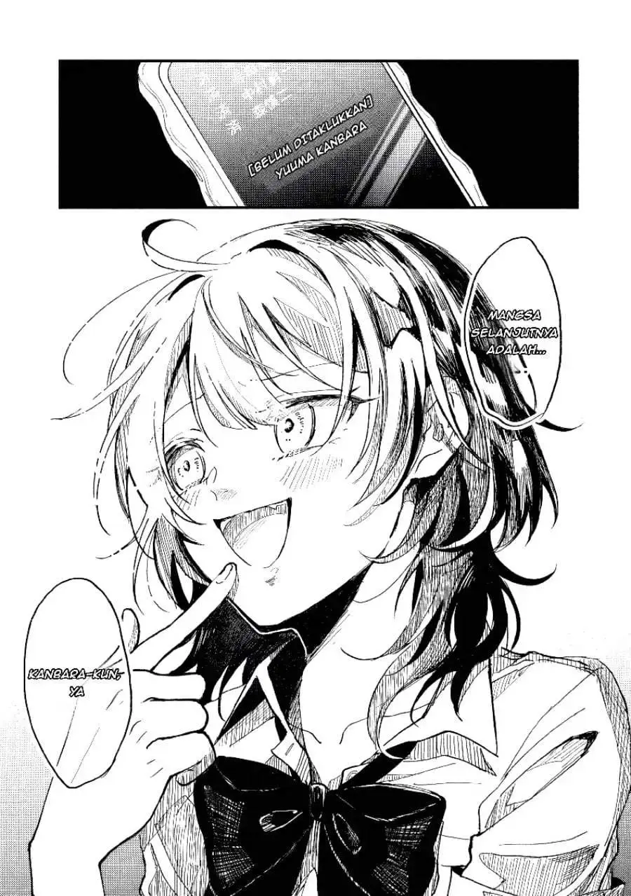 Gakuen no Hime Kouryaku Hajimetara Shuraba ni Natteta Ken Chapter 1