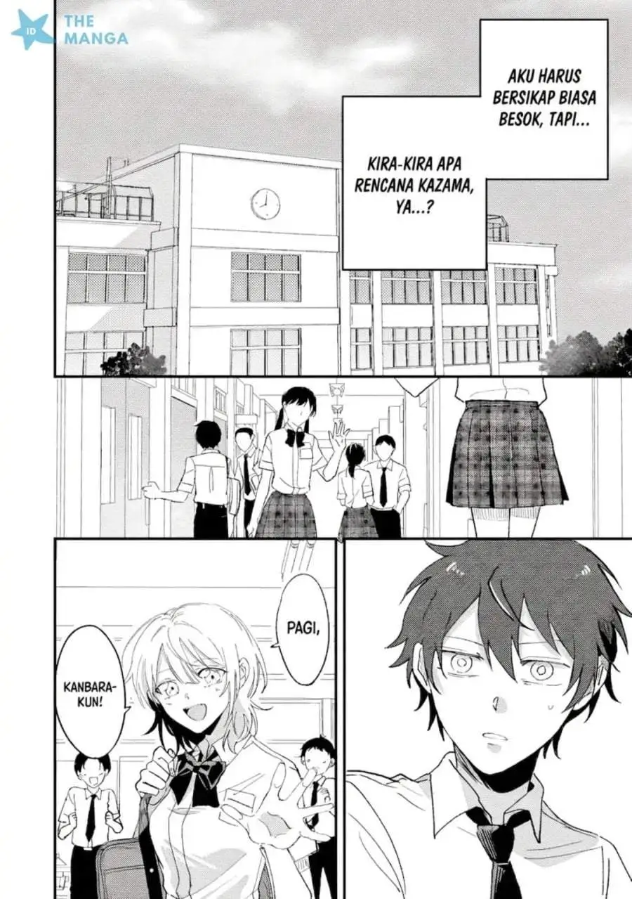Gakuen no Hime Kouryaku Hajimetara Shuraba ni Natteta Ken Chapter 2