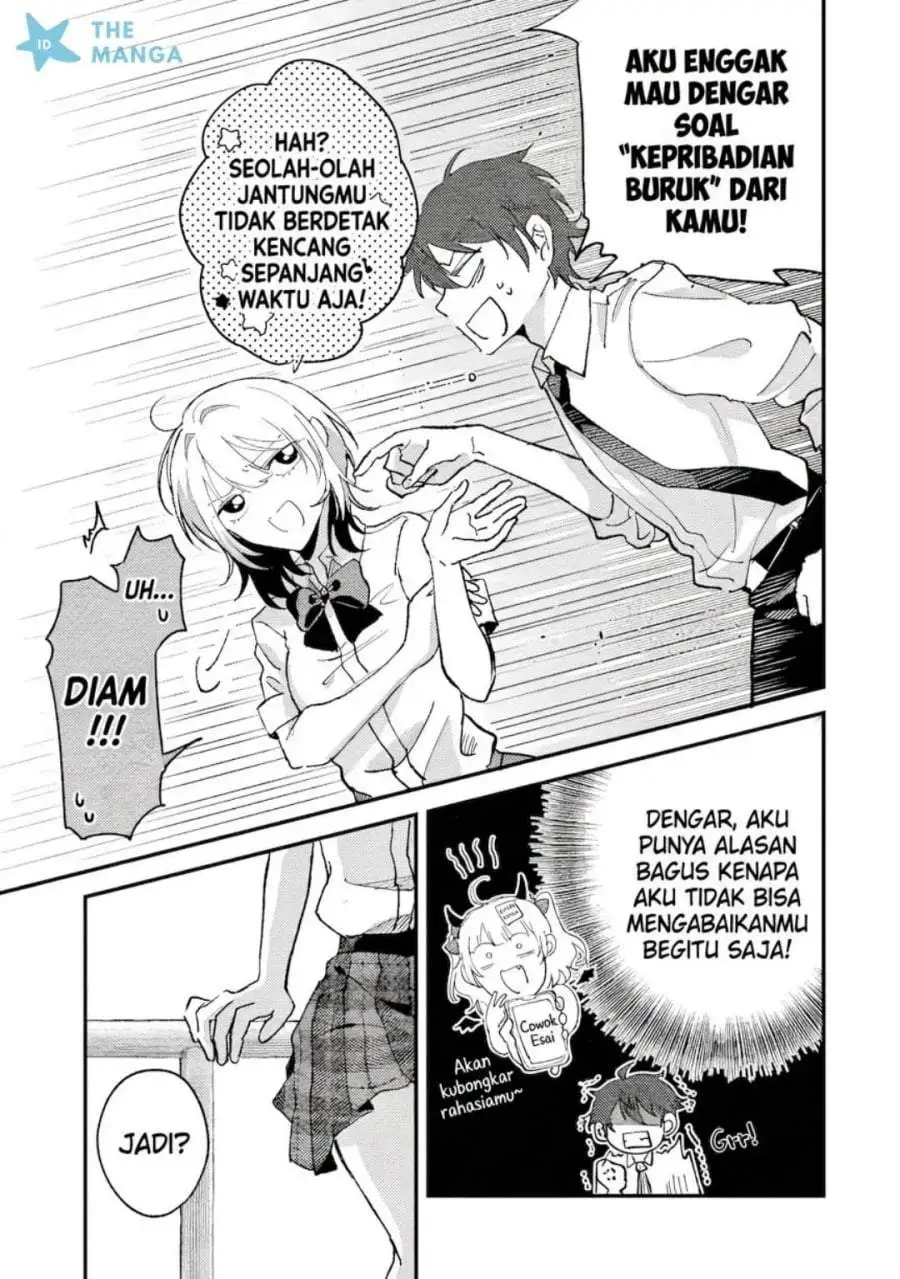 Gakuen no Hime Kouryaku Hajimetara Shuraba ni Natteta Ken Chapter 2
