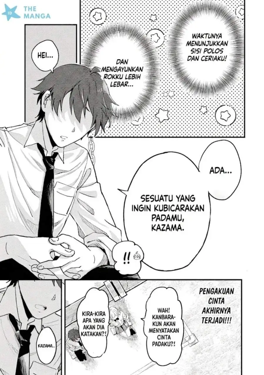 Gakuen no Hime Kouryaku Hajimetara Shuraba ni Natteta Ken Chapter 2