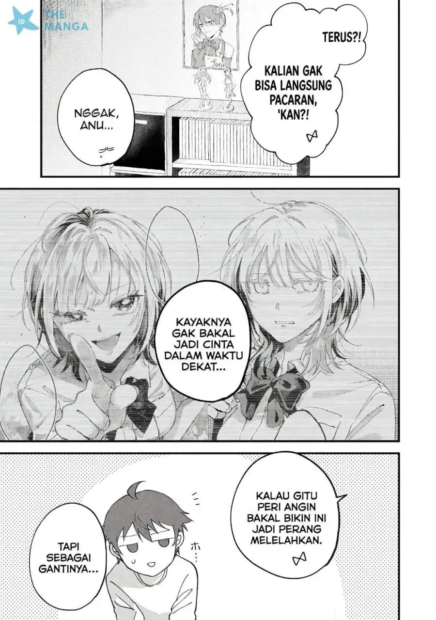 Gakuen no Hime Kouryaku Hajimetara Shuraba ni Natteta Ken Chapter 3
