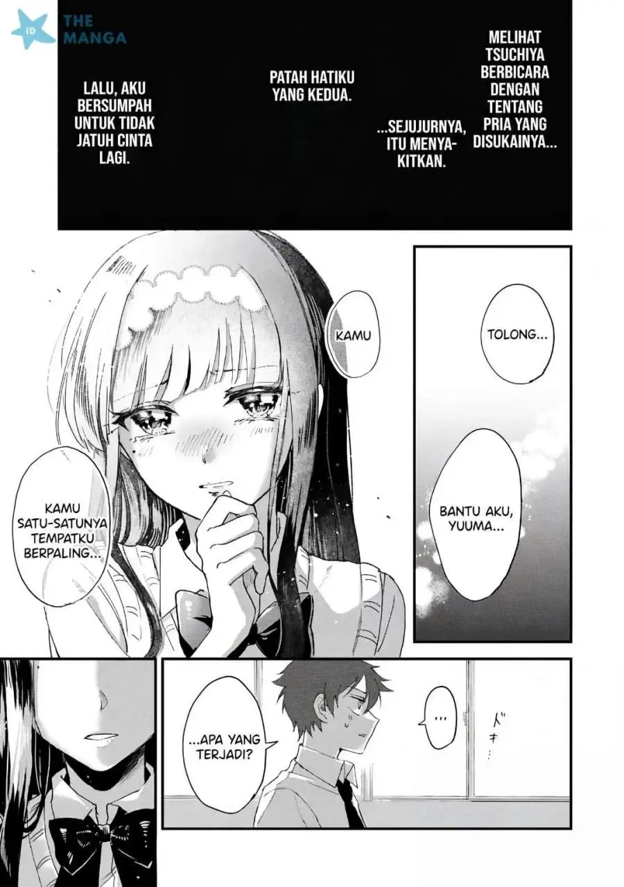 Gakuen no Hime Kouryaku Hajimetara Shuraba ni Natteta Ken Chapter 3