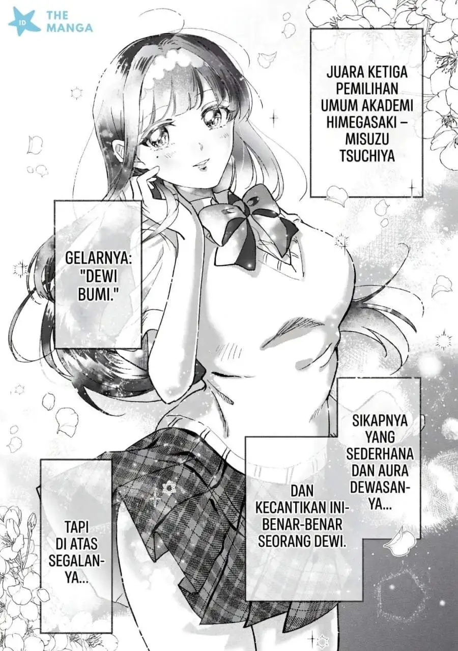 Gakuen no Hime Kouryaku Hajimetara Shuraba ni Natteta Ken Chapter 3