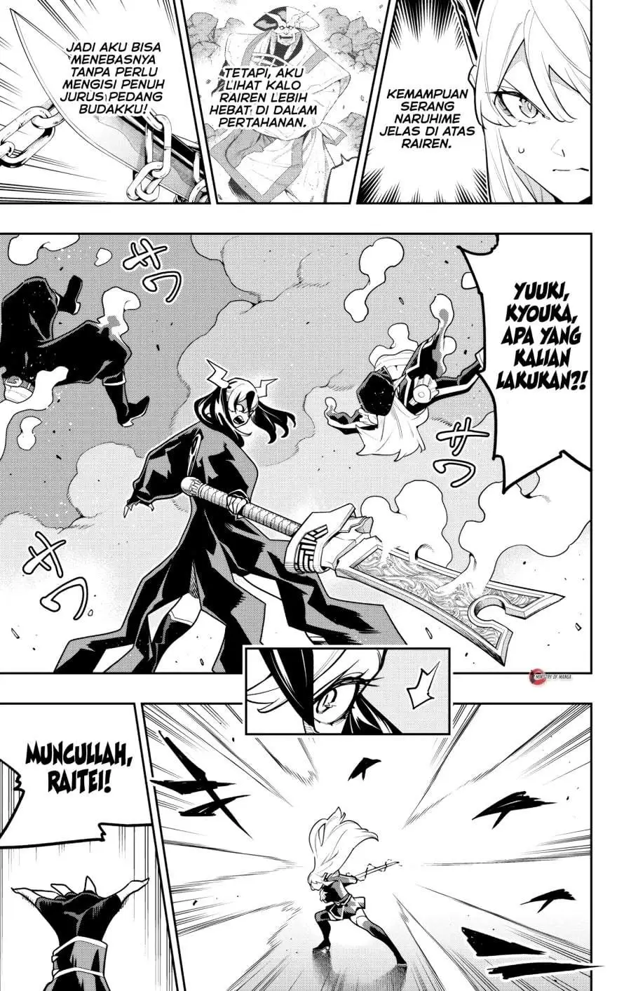 Mato Seihei no Slave Chapter 180