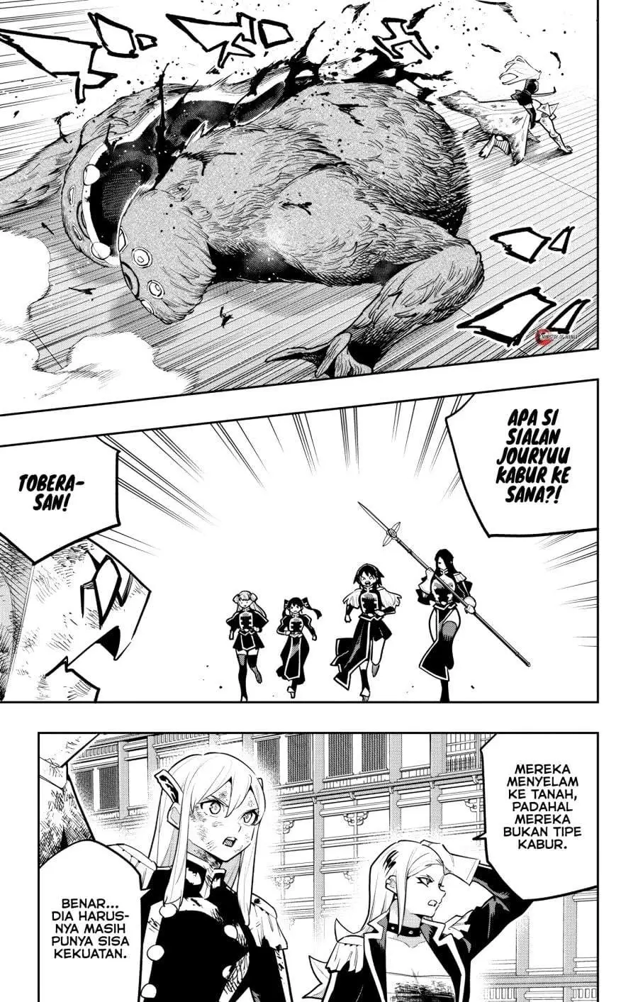 Mato Seihei no Slave Chapter 182