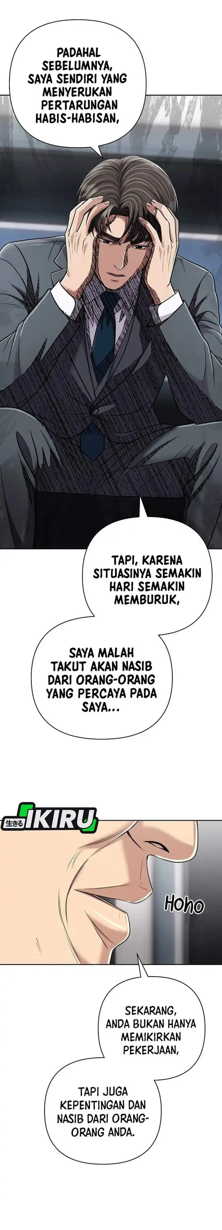 The New Employee Kim Chul-Soo Chapter 151