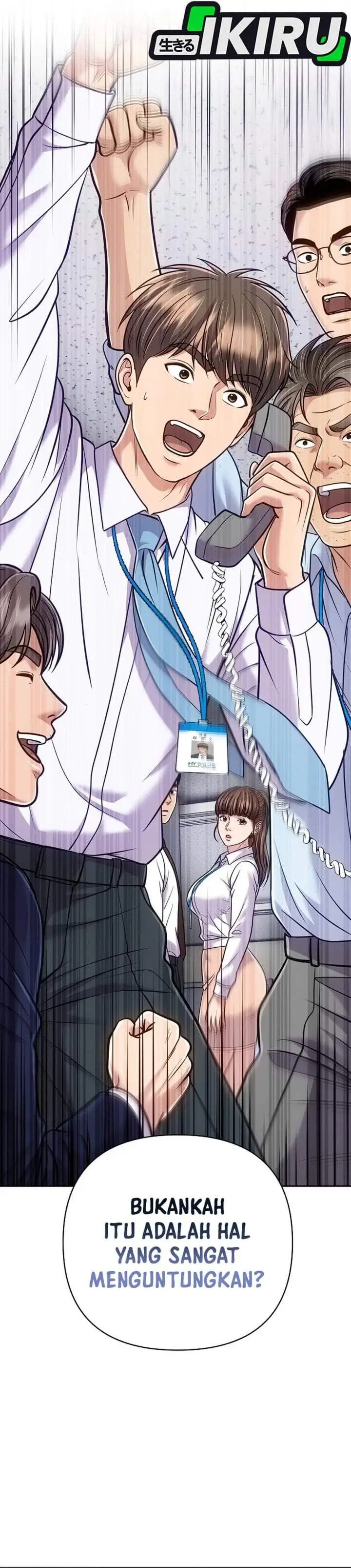 The New Employee Kim Chul-Soo Chapter 152