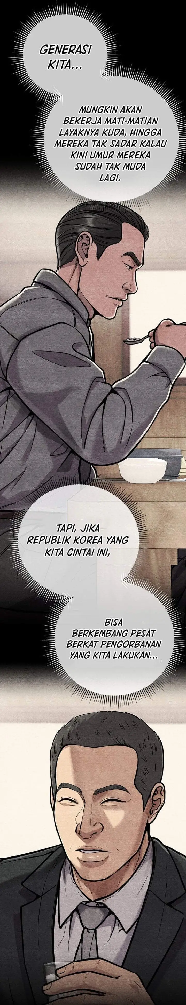 The New Employee Kim Chul-Soo Chapter 152