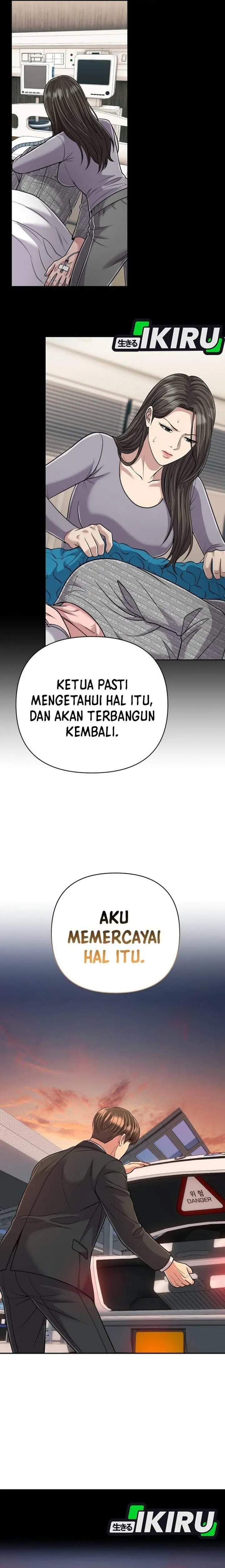 The New Employee Kim Chul-Soo Chapter 153