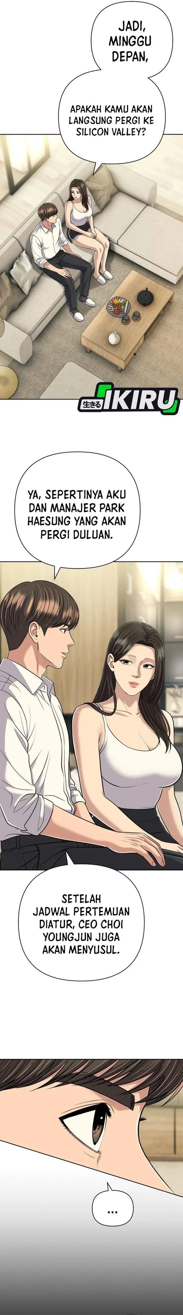 The New Employee Kim Chul-Soo Chapter 153