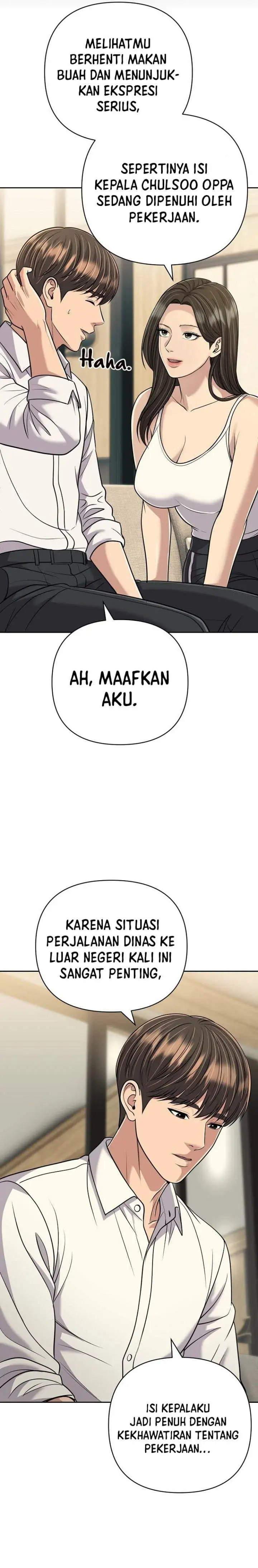 The New Employee Kim Chul-Soo Chapter 153