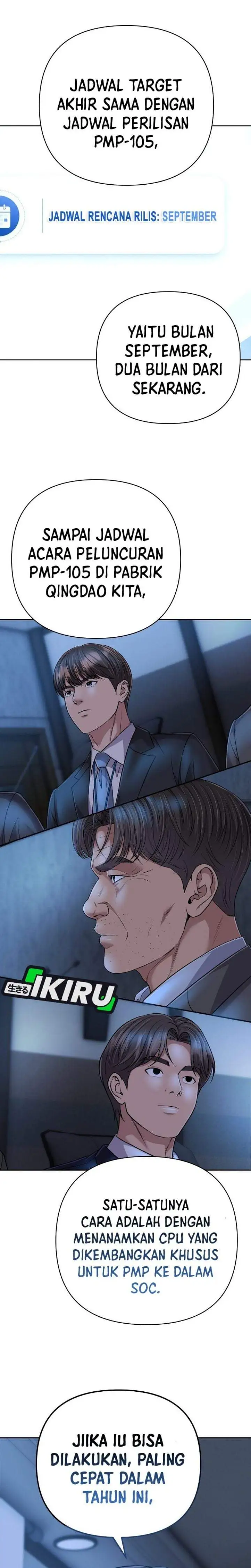 The New Employee Kim Chul-Soo Chapter 153