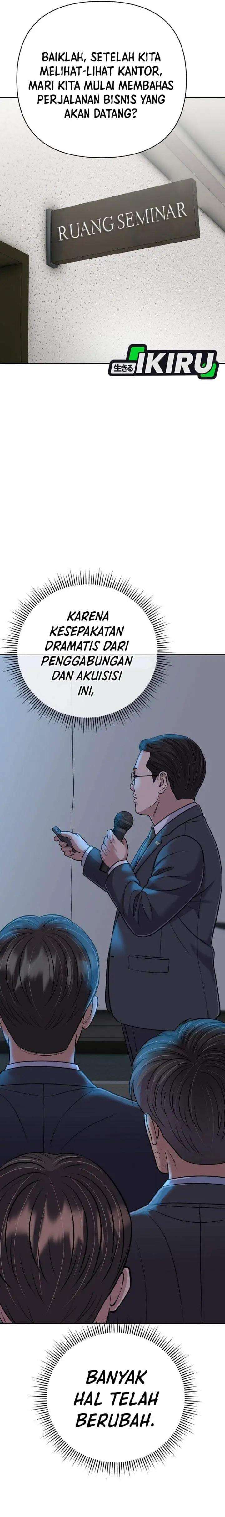 The New Employee Kim Chul-Soo Chapter 153