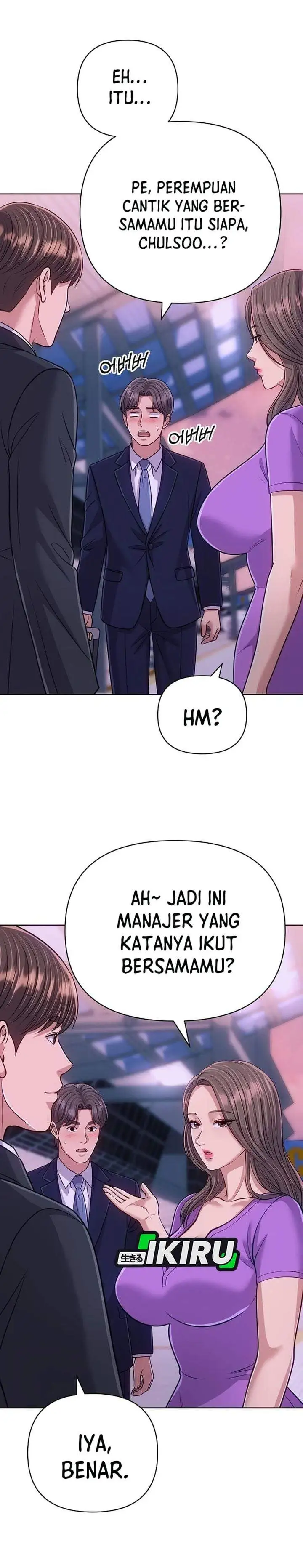 The New Employee Kim Chul-Soo Chapter 154